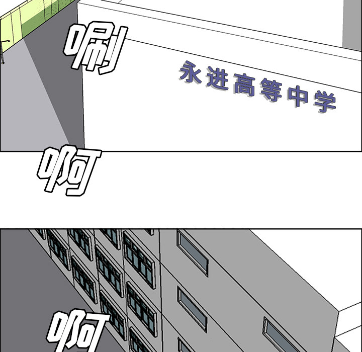 第19话 第十九话20