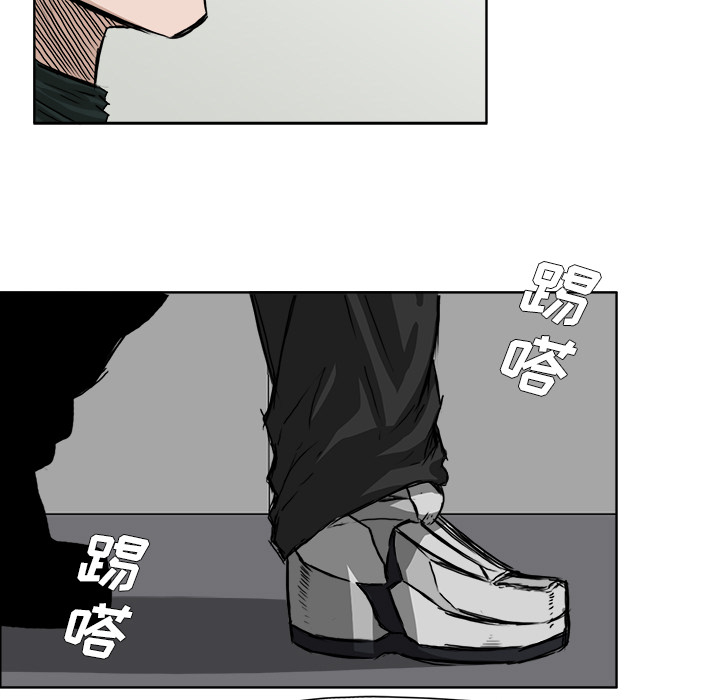 第19话 第十九话42