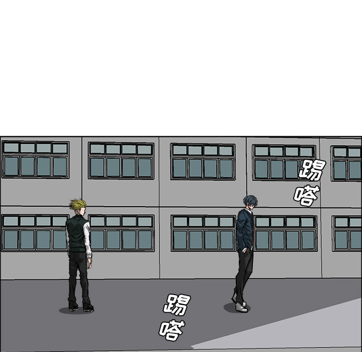 第19话 第十九话46