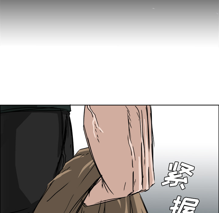 第19话 第十九话53