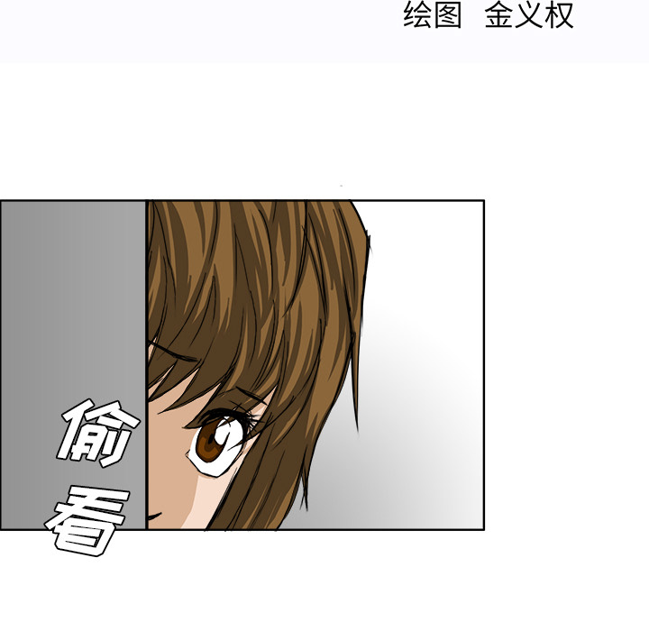 第19话 第十九话56