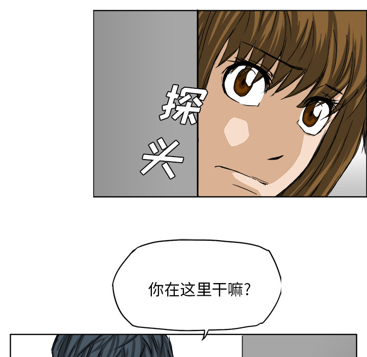 第19话 第十九话57