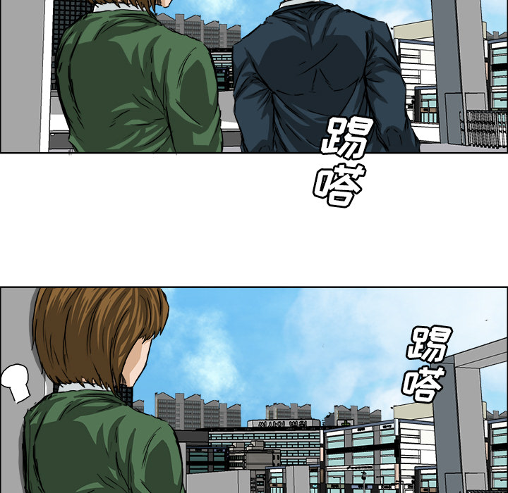 第19话 第十九话68