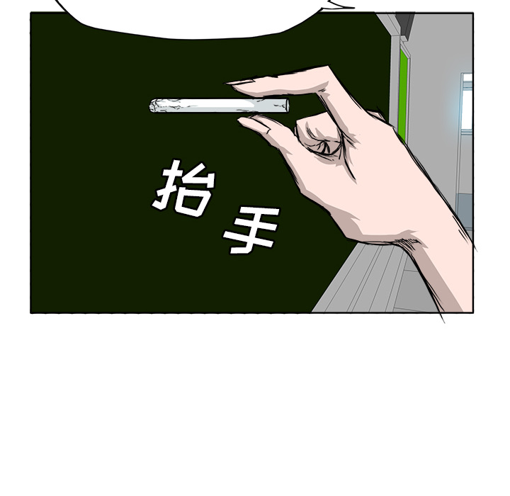第19话 第十九话7