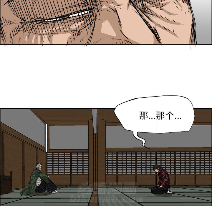 第20话 第二十话20