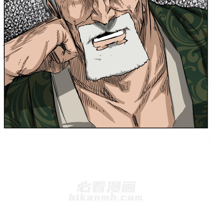 第20话 第二十话35