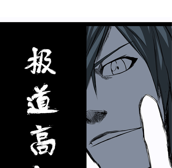 第20话 第二十话36