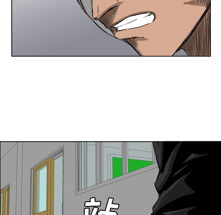 第20话 第二十话50