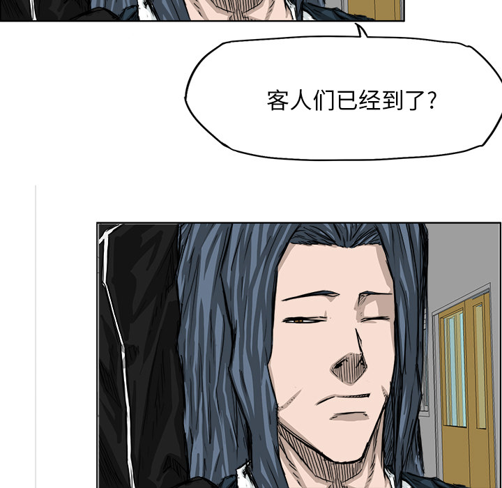 第20话 第二十话70