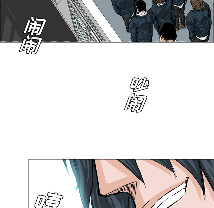 第20话 第二十话80