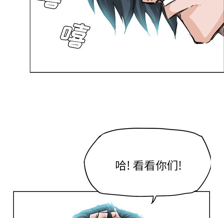 第20话 第二十话81