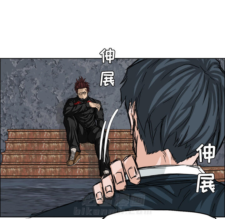 第22话 第二十二话18