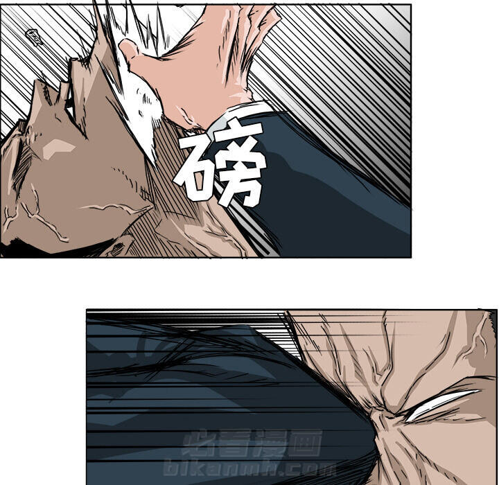 第22话 第二十二话65