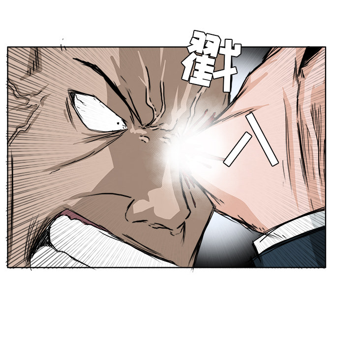 第22话 第二十二话72