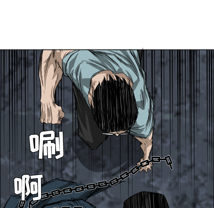 第22话 第二十二话73