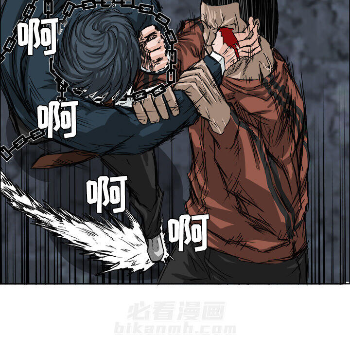 第22话 第二十二话74