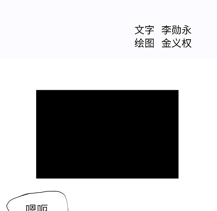 第22话 第二十二话8