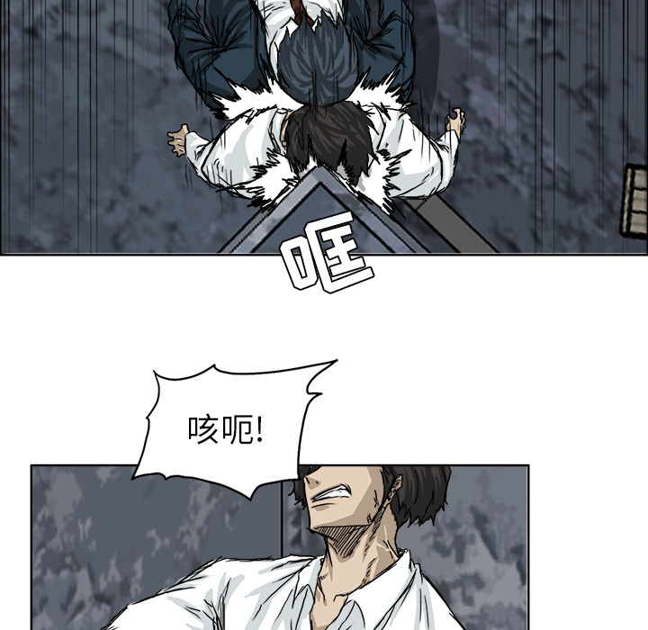第23话 第二十三话24