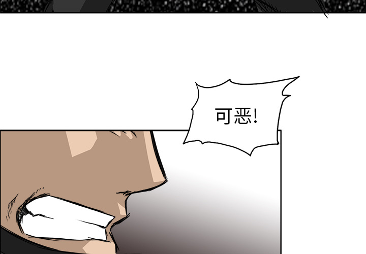 第23话 第二十三话3