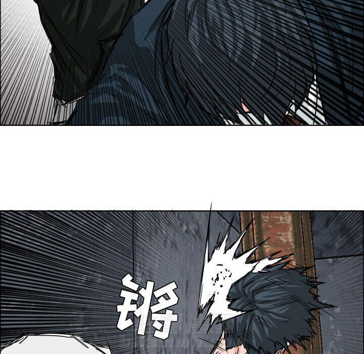 第23话 第二十三话30