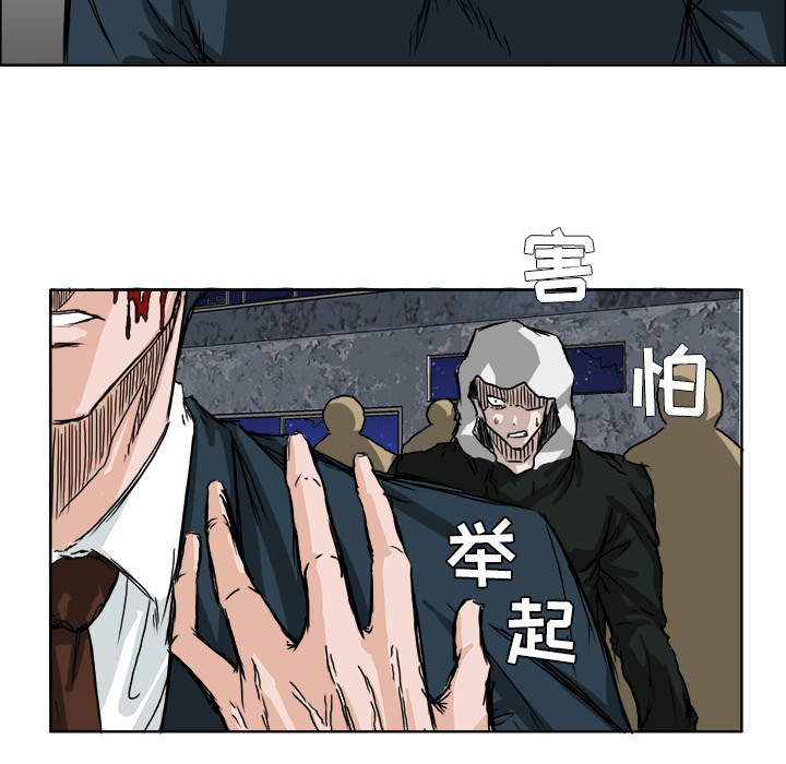 第23话 第二十三话35