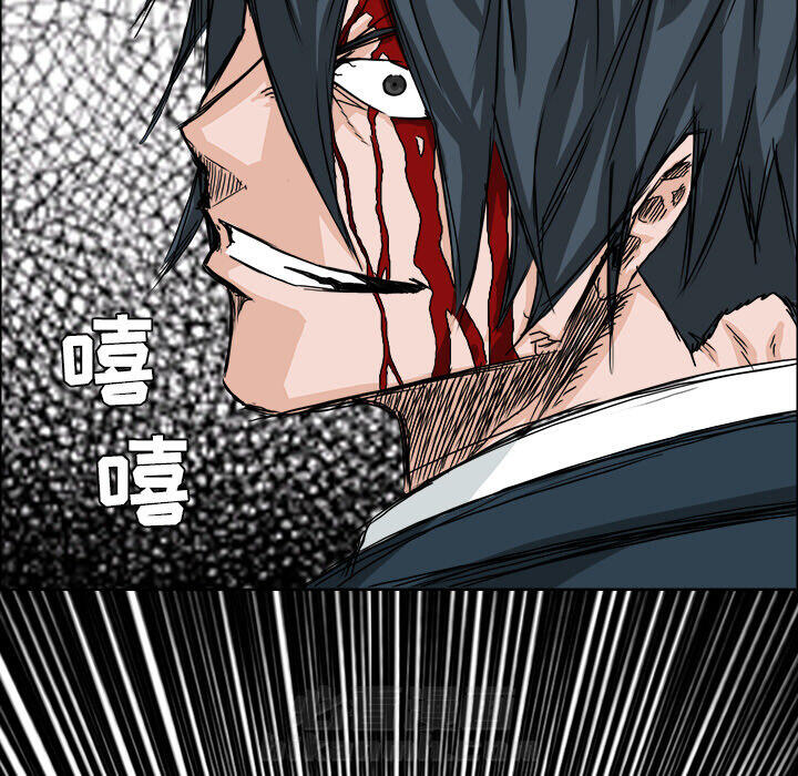 第23话 第二十三话37