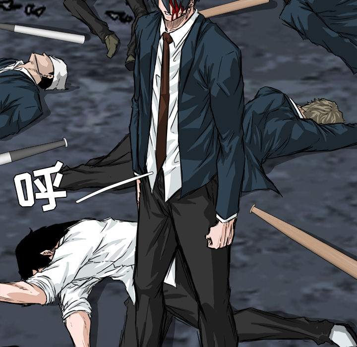 第23话 第二十三话46