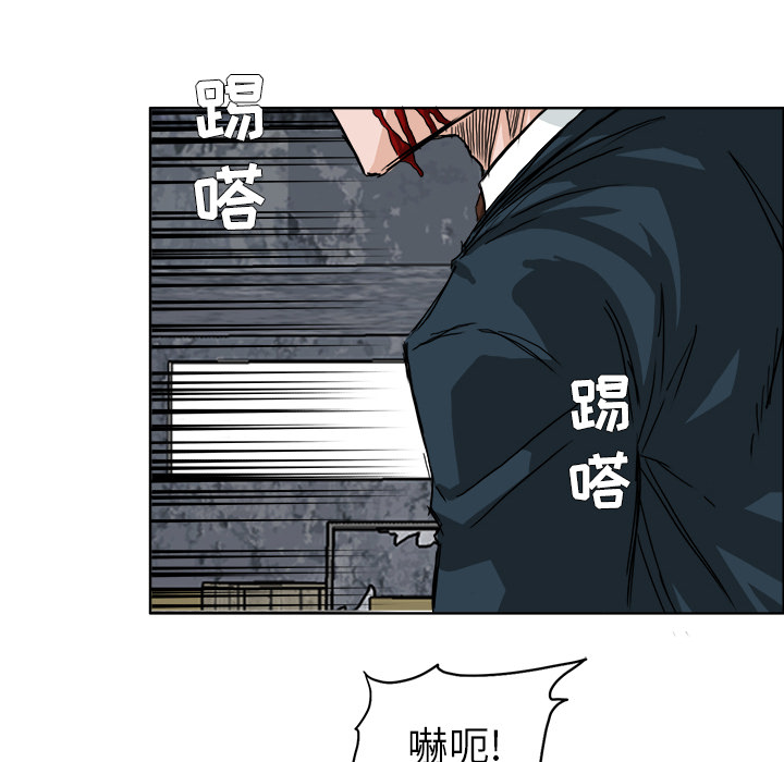 第23话 第二十三话52