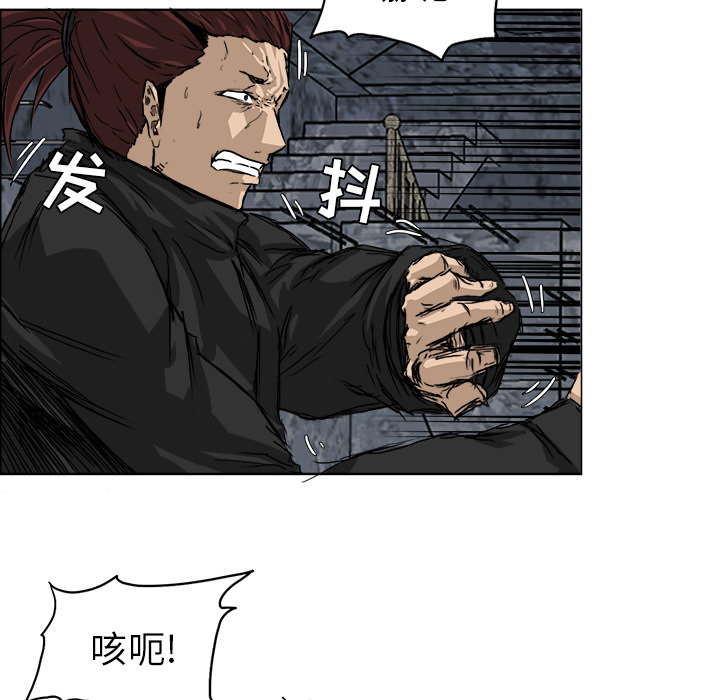 第23话 第二十三话53