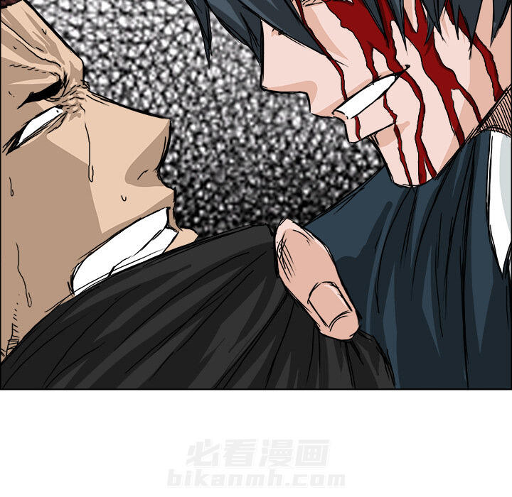 第23话 第二十三话57