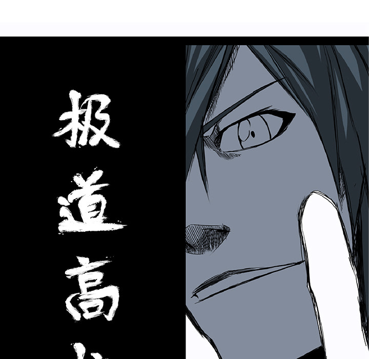 第23话 第二十三话58