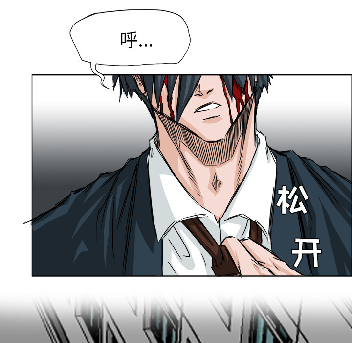 第23话 第二十三话61