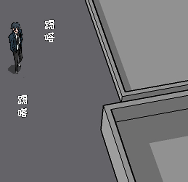 第23话 第二十三话64