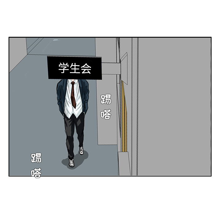 第23话 第二十三话69