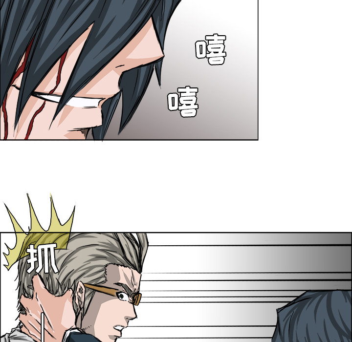 第23话 第二十三话77
