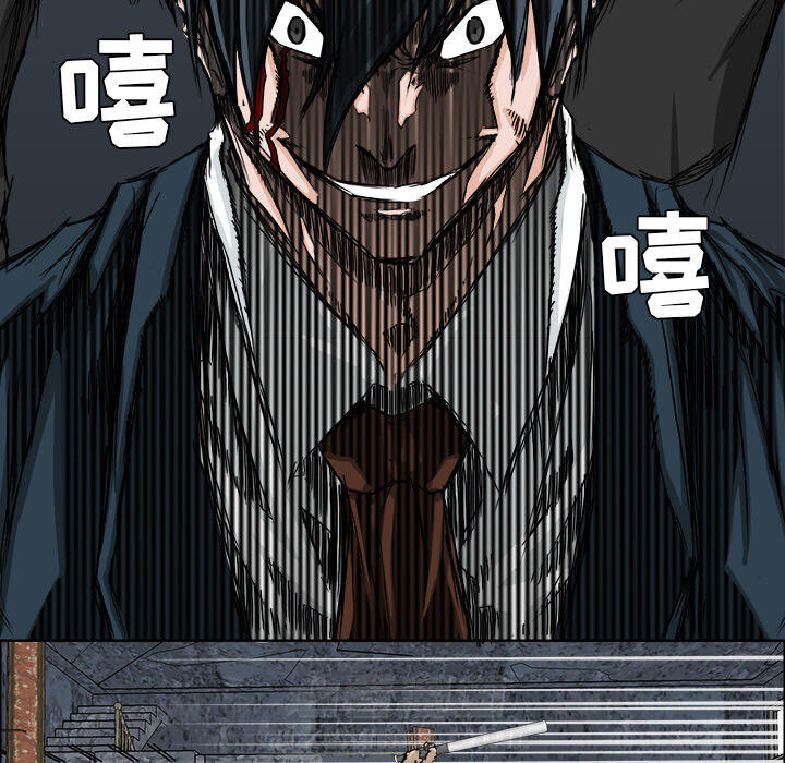 第23话 第二十三话8