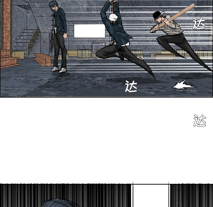 第23话 第二十三话9