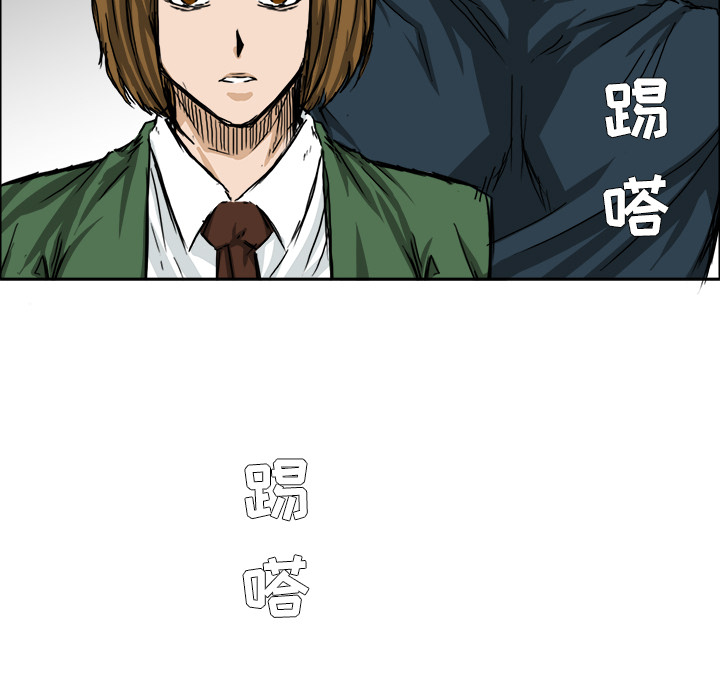 第23话 第二十三话93