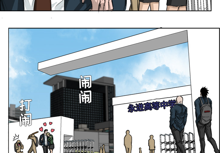第24话 第二十四话1