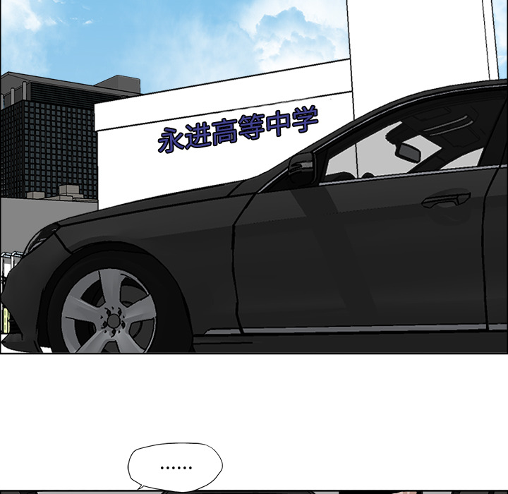 第24话 第二十四话13