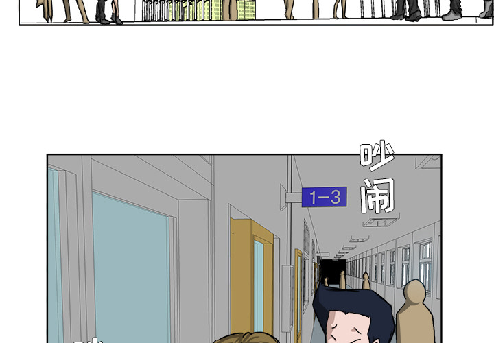 第24话 第二十四话2