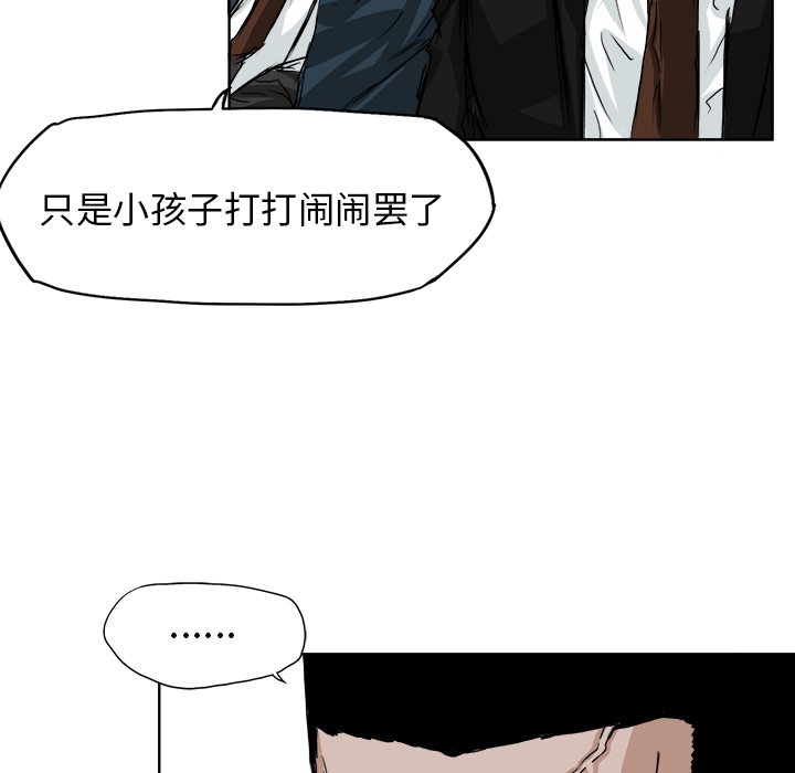 第24话 第二十四话21