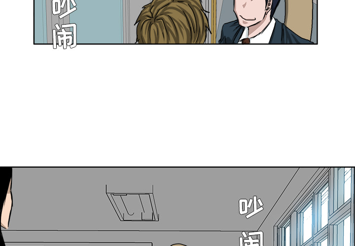 第24话 第二十四话3