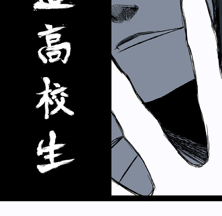第24话 第二十四话31