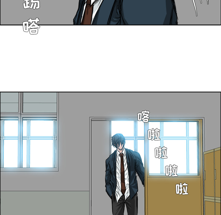 第24话 第二十四话33