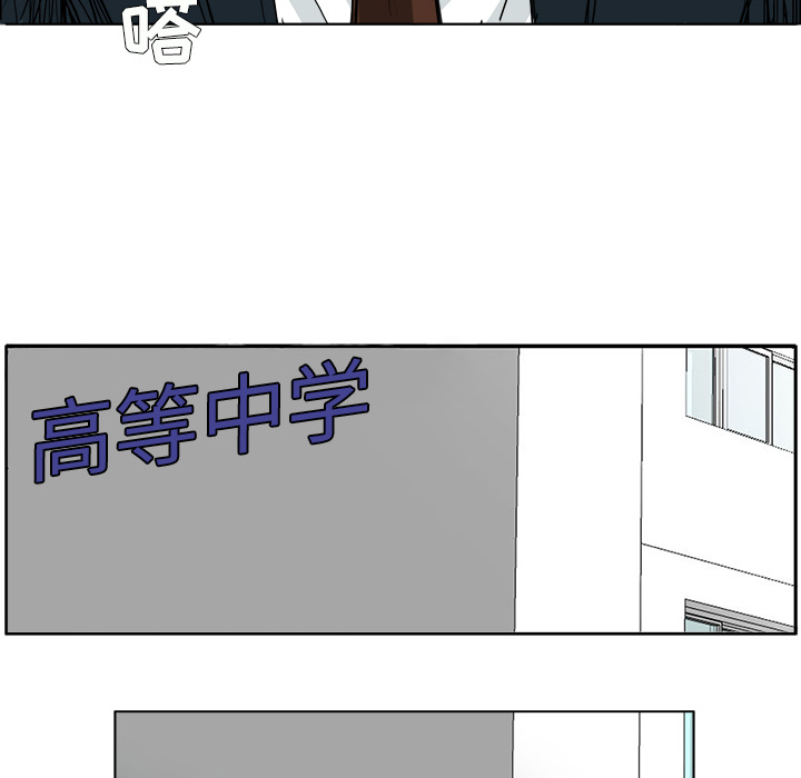 第24话 第二十四话54