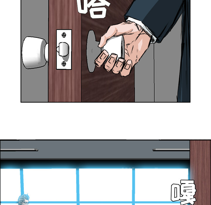 第24话 第二十四话56