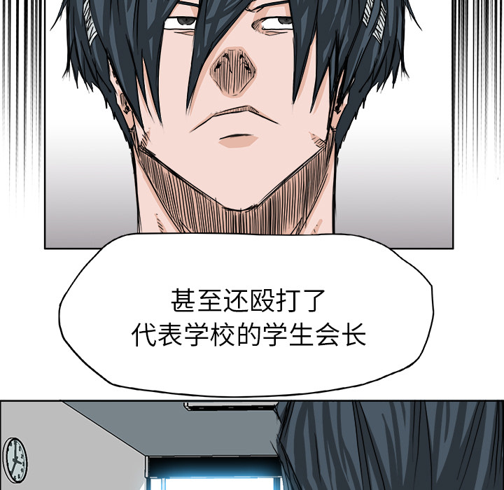 第24话 第二十四话72