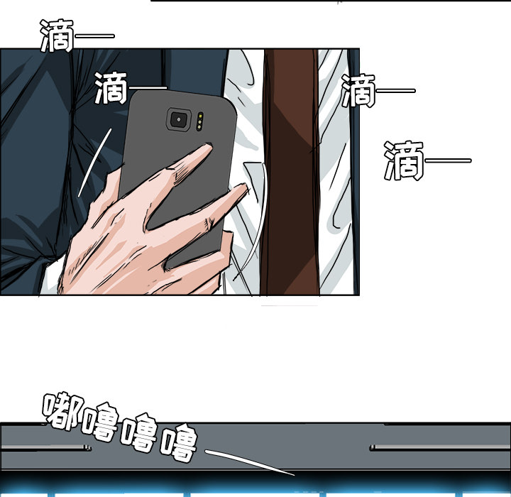 第24话 第二十四话84