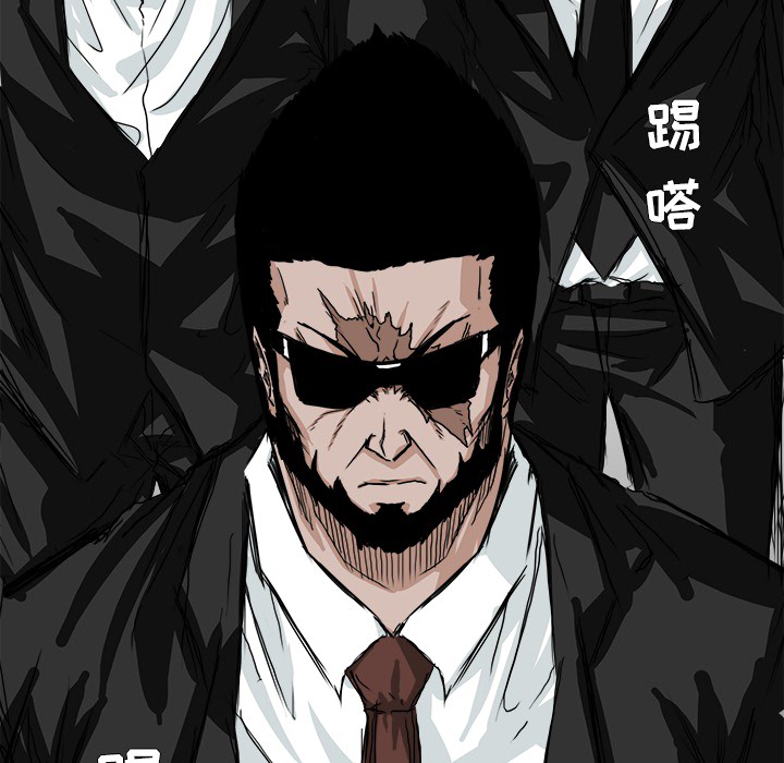 第25话 第二十五话12